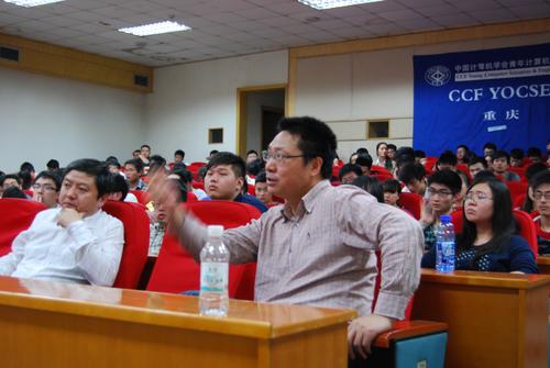 图4-专家互动2013-04-22-11_01_21 图4-专家互动2013-04-22-11_01_21